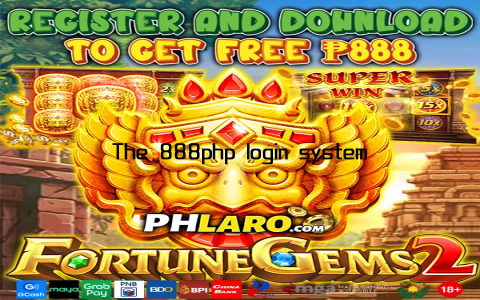 The 888php login system also includes a comprehensive support system to assist users with any issues they may encounter