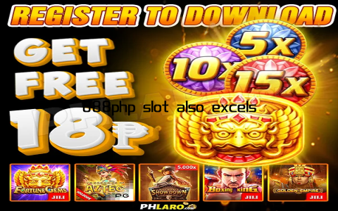 888php slot also excels in creating a community-driven experience, which is a significant factor in its success